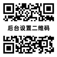 万博官网-万博manbetx官网-manbetx官网
